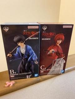 るろうに剣心 一番くじ 宗次郎・剣心 フィギュア 2体セット+おまけ オマケ付 B賞C賞 瀬田宗次郎 緋村剣心 フィギュア 一番くじ