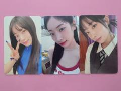 TWICE THIS IS FOR トレカ ダヒョン②