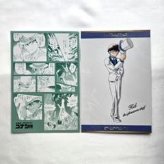名探偵コナン　30周年記念　限定ポストカード　まとめ売り 名探偵コナン 30周年記念 限定ポストカード まとめ売り - メルカリ