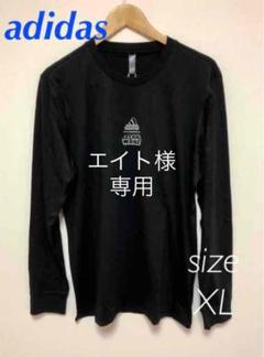 新品 adidas アディダス スターウォーズ コラボ ロンT 長袖シャツ
