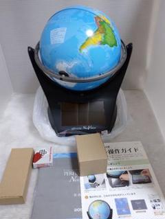 しゃべる地球儀 パーフェクトグローブ NEO VISION PG-NV15