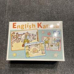 英語教材 English2 EQWELチャイルドアカデミー(七田チャイルド