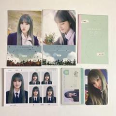 ユン STAYC トレカ まとめ売り セット ユン STAYC トレカ まとめ売り セット
