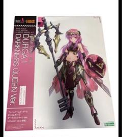 ドゥルガーI ダークネスクイーン Ver. 「フレームアームズ・ガール」
