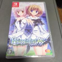 Switch PriministAr -プライミニスター-