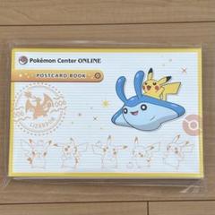 2025年最新】ポケモンポストカードの人気アイテム - メルカリ