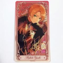 新品★あんスタ★Trickstar【明星スバル】バースデーブロマイド★10セット 新品☆あんスタ☆Trickstar【明星スバル】バースデーブロマイド