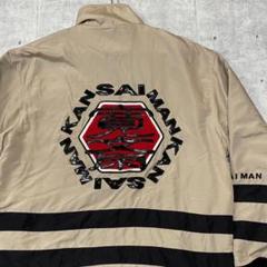 ☆KANSAI MAN 山本寛斎 アワードジャケット でかロゴ 中綿 90s