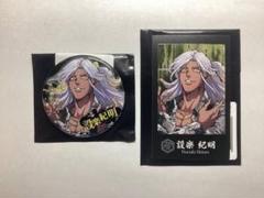 ヒューマンバグ大学　天王寺組　 朝倉潤　缶バッジ　10点 新品、未使用】 ヒューマンバグ大学 天王寺組 朝倉潤 缶バッジ