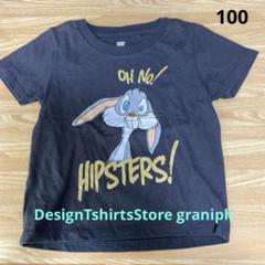 キッズ　Tシャツ（DesignTshirtsStore graniph）100