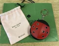 【美品】katespade コインケース　キーチャーム　てんとう虫　小物入れ 新品】katespade コインケース キーチャーム てんとう虫 小物