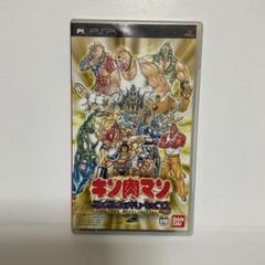 キン肉マン マッスルジェネレーションズ
