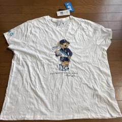 Polo Ralph Lauren Polo Bear Tシャツ XXL