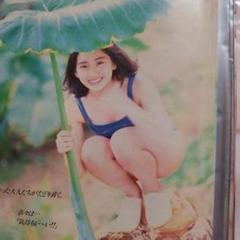 切り抜き◆堀江由衣 269ページ(声優/大量/雑誌切り抜き)メルカリ即購入OK♪ 匿名配送】CUT 7月号 切り抜き - メルカリ