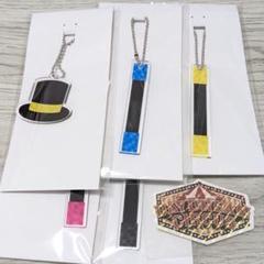 ワイテルズ Nakamu 勾玉アクキー Amazon.co.jp: ワイテルズ Nakamu なかむ アクキー アクリル