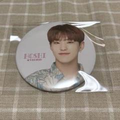 SEVENTEEN HOSHI ホシ　ワッペン　HOME 缶バッジ SEVENTEEN HOSHI キーホルダー 缶バッジ - メルカリ