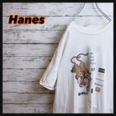 【アニマル】AlphaプロセッサIT企業メッセージアートグラフィックTシャツ