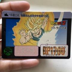 ドラゴンボールZ トランクス カードダス NO.508 - メルカリ
