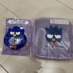 バッドばつ丸 缶バッチ＆ホルダー メッシュポーチ