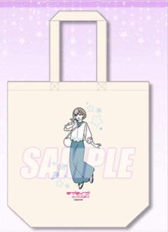 Liella! くじ引き堂 トートバッグ 唐可可