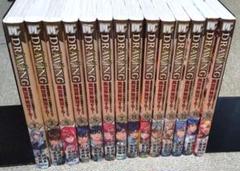 ドローイング 最強漫画家はお絵描きスキルで異世界無双する!1〜14巻 Amazon.co.jp: ドローイング 最強漫画家はお絵描きスキルで異