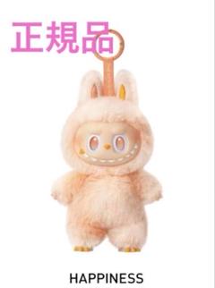POPMART Labubu Big into Energy HAPPINESS