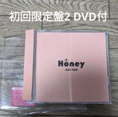 KAT-TUN Honey CD 初回限定盤2
