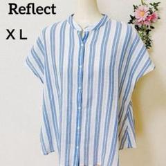 リフレクト ブラウス　シャツ　　ＸＬ　13号　バンドカラー　洗える　ストライプ