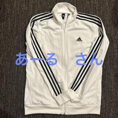 00s adidas トラックジャケットホワイト 楽天市場】【中古】【古着】 adidas トラックジャケット サイズ