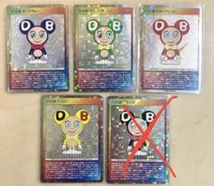 村上隆もののけ京都　DOB君　カード　4枚セット　プロモパック　日本語のサムネイル