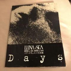 LUNASEA　WISHツアー写真集 LUNASEA WISHツアー写真集 - メルカリ