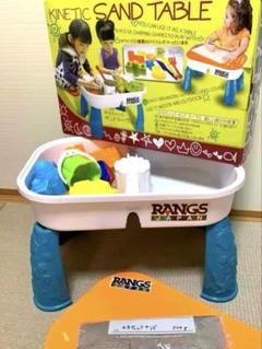 【新品未開封】キネティックサンド　6箱 楽天市場】キネティックサンドの通販