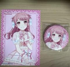 バンドリ！pastel✽palettes　丸山彩　缶バッジ　16個 2025年最新】丸山彩の人気アイテム - メルカリ