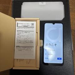 楽天　arrows We2 M07 ネイビーグリーン　スマホ本体