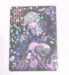 匿名配送 syudou 露骨 トレーディングカード トレカ アタシ m69545070797_1.jpg?1726713661