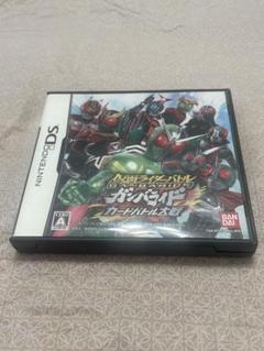 仮面ライダー バトル ガンバライド (Nintendo DS)