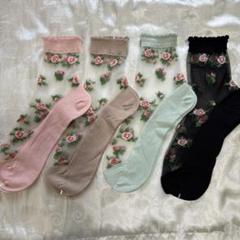 シースルー花柄刺繍フリル付きソックス4足セット