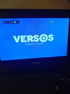 さとみ様！VERSOS ポータブルDVDプレーヤー14.1VS-E4140Z
