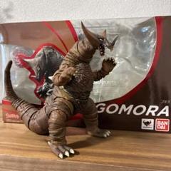 2025年最新】ゴモラ フィギュアーツの人気アイテム - メルカリ