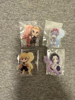 【新品】鬼滅の刃　一番くじ　きゅんキャラアクリルチャーム　全8種セット 鬼滅の刃 ufotable 一番くじ 上弦の参 ちょこのっこフィギュア