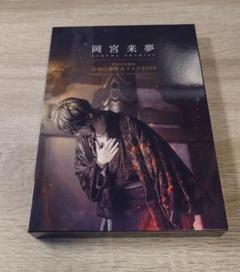 岡宮来夢　比叡山延暦寺ライブ2020DVD 初回限定版 岡宮来夢 世界文化遺産 比叡山延暦寺ライブ2020(通常盤)の販売を