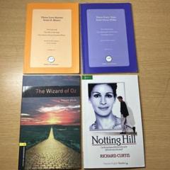 30 Novels 中古　洋書 New Interpreters Study Bible: New Revised Standard Version