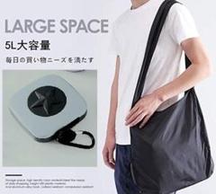 f19ロールアップ式コンパクト折り畳みエコバッグ トートバッグ カラビナ付186