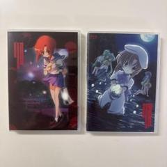 2025年最新】ひぐらしのなく頃に dvdの人気アイテム - メルカリ