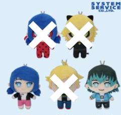 Amazon.co.jp: ミラキュラス ルカ ヴァイペリオン アクスタ