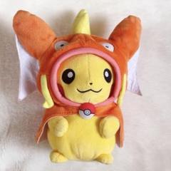 ギャラドスごっこピカチュウ コイキングごっこピカチュウ ぬいぐるみまとめ売り 2025年最新】コイキングごっこピカチュウ ぬいぐるみの人気