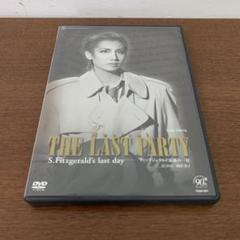 ❶　宝塚歌劇団 月組公演 THE LAST PARTY　大空祐飛 紫城るい