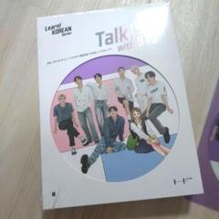 【新品】【特典付】Talk! with BTS 日本語版