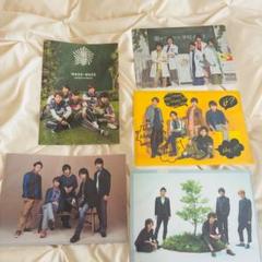 嵐 - 嵐グッズ6 クリアファイル&amp;下敷き 嵐 - 公式グッズ 嵐 Record of Memories クリアファイルの通販