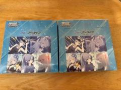 ヴァイスシュヴァルツ ブルーアーカイブ 初版2BOX 新品未開封
